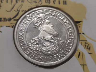 邮币封专场 1987年比利时5埃居罗马条约银币邮币封