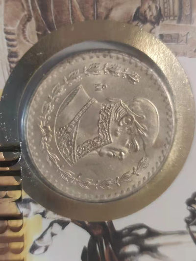 邮币封专场 1957年墨西哥银币邮币封