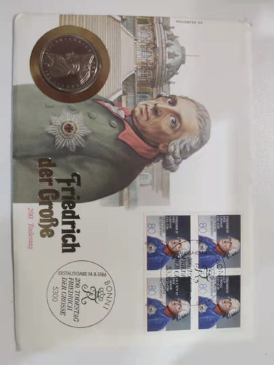 邮币封专场 1986年德国腓特烈大帝5马克银币邮币封