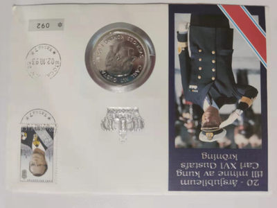 邮币封专场 1993年瑞典银币邮币封