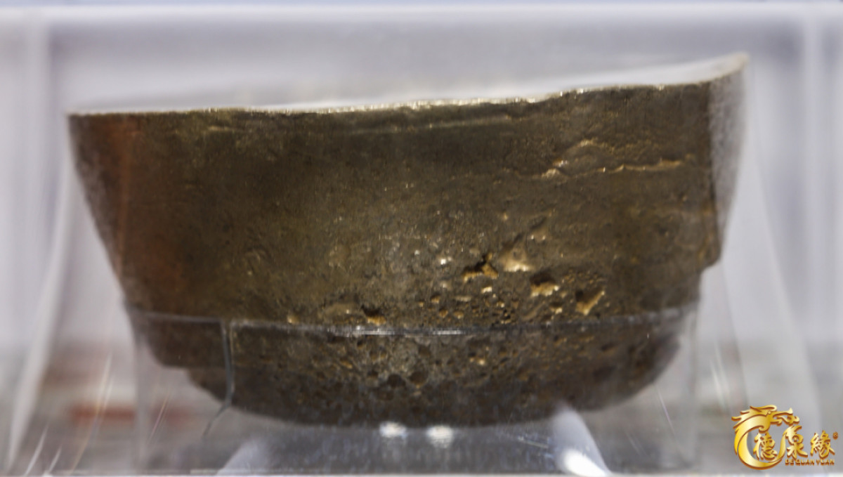 海南德泉缘2021秋季钱币拍卖会 清-陕西鹽厘局十两银锭一枚  大唐评级 95分编号： CB001152重量： 351克