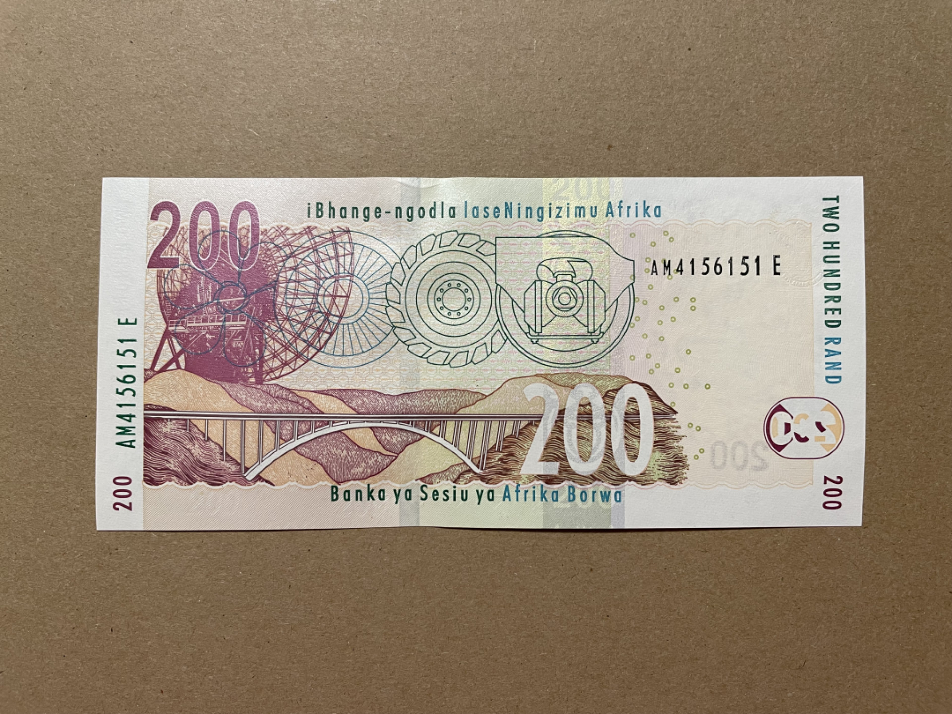 《张总收藏》39期—欧洲精品 南非200兰特 UNC 豹子
