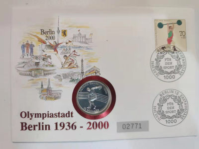 邮币封专场 1991年纽埃10元银币邮币封