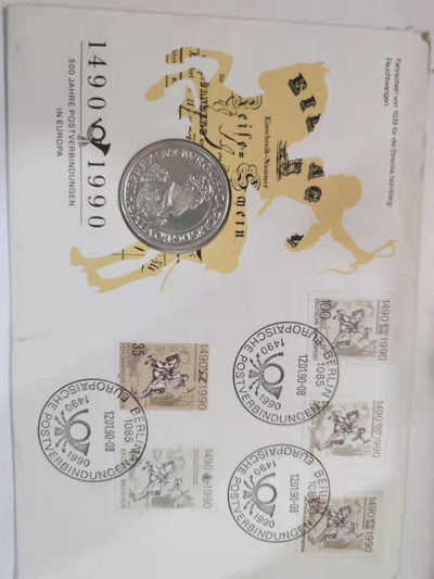 邮币封专场 1987年比利时5埃居罗马条约银币邮币封