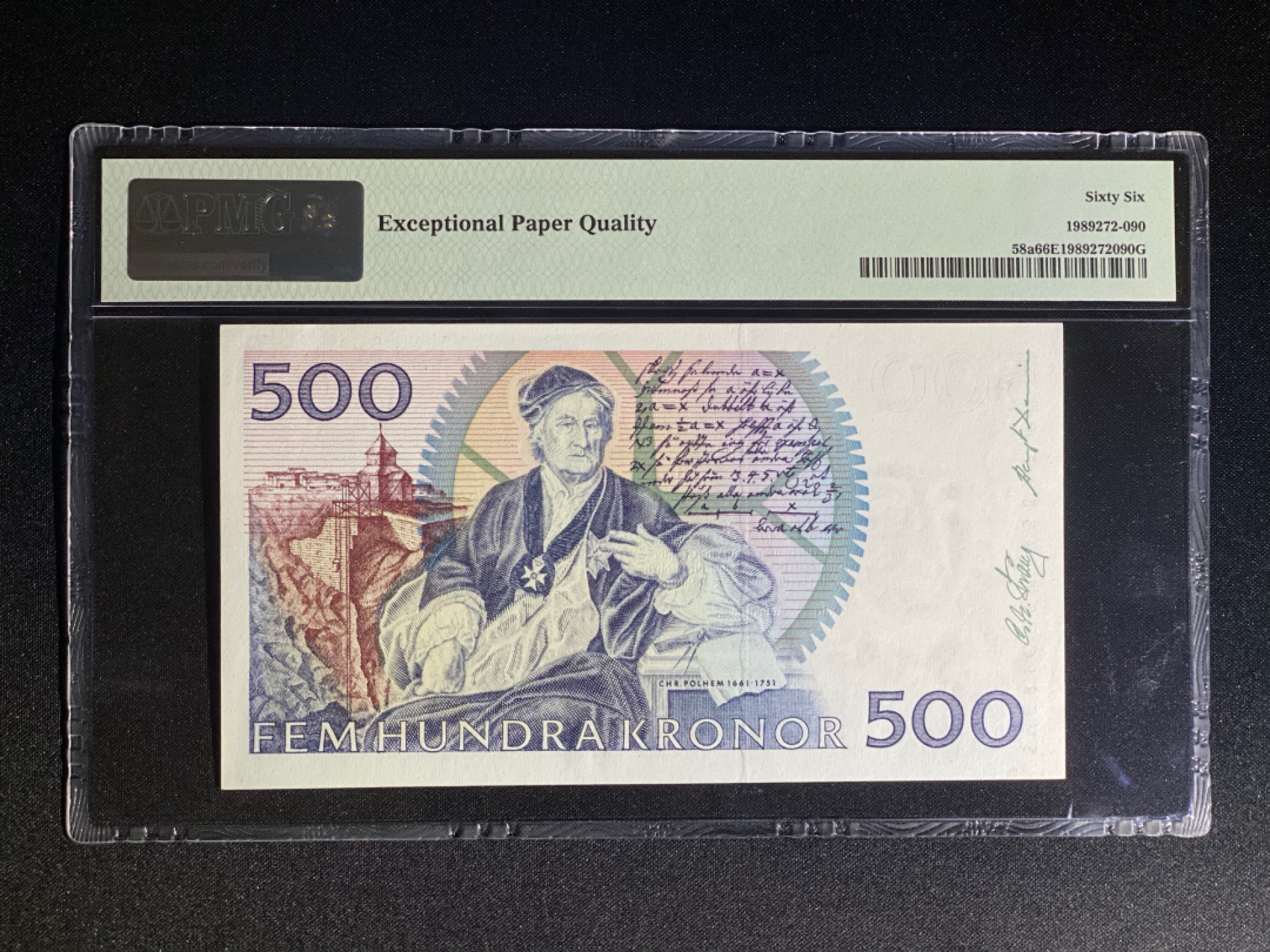 《张总收藏》39期—欧洲精品 瑞典500克朗 PMG66E 蓝卡尔无47