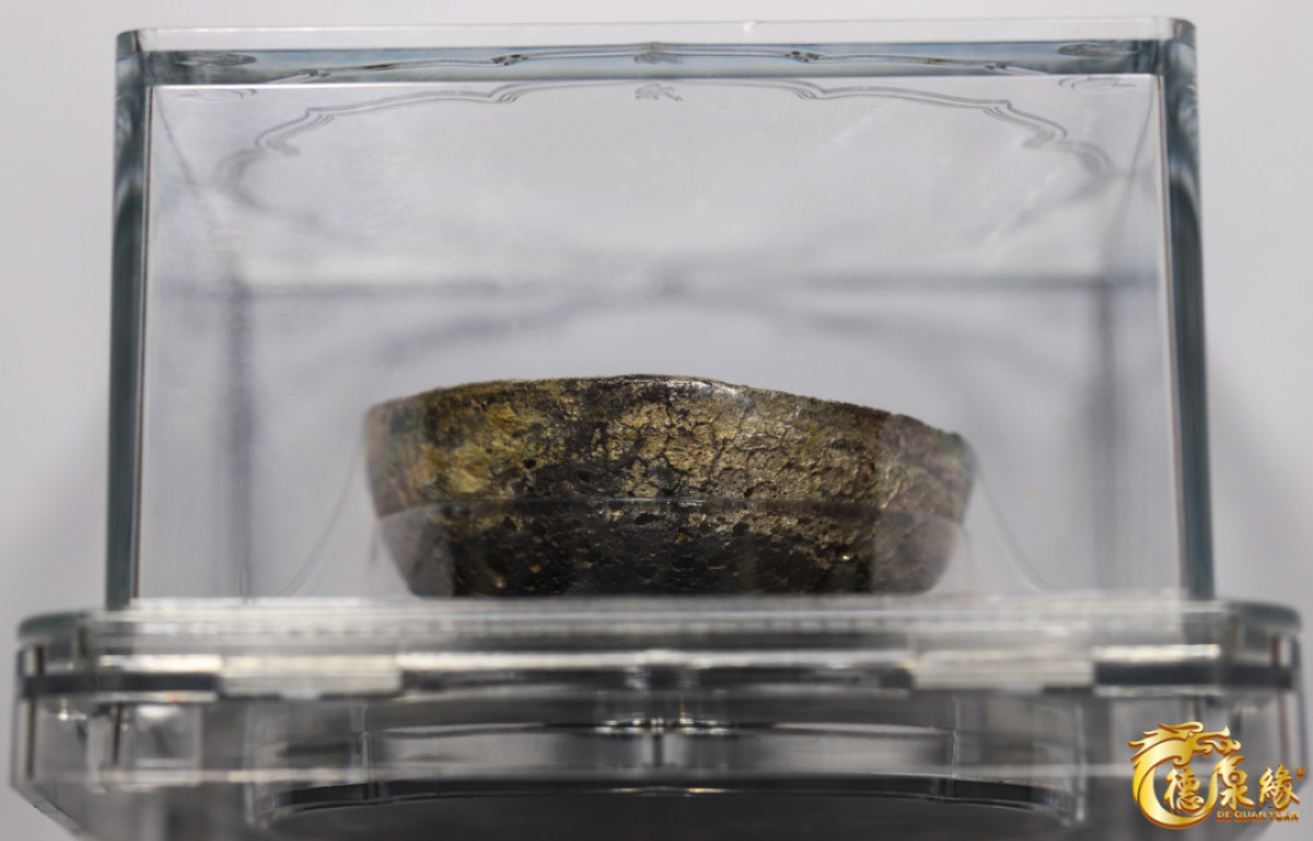 海南德泉缘2021秋季钱币拍卖会 清-浙江加㒷五两银锭一枚   大唐评级 至美93 编号：20210719020 重量：187克