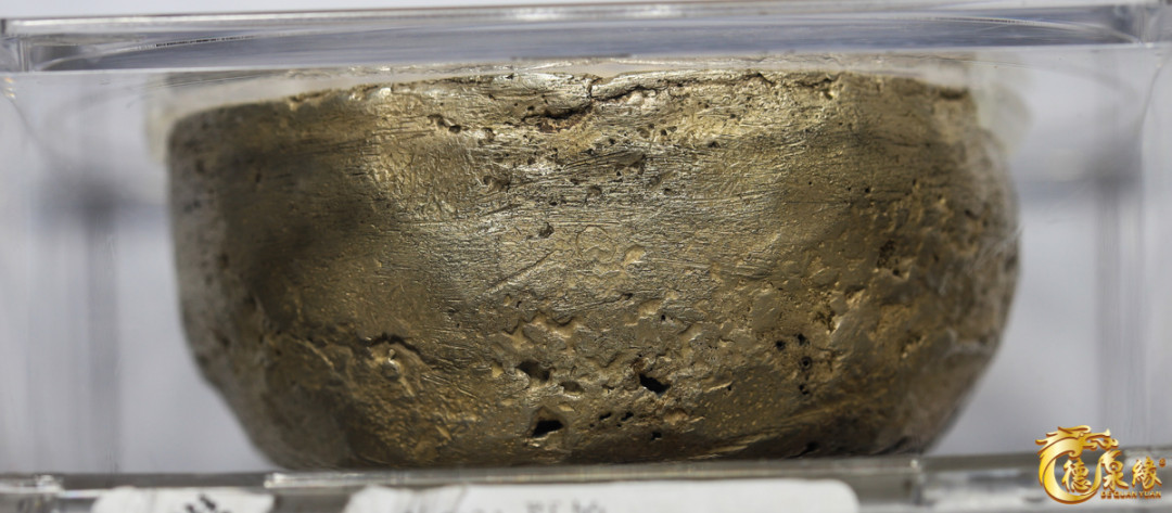 海南德泉缘2021秋季钱币拍卖会 四川“汉源”“福兴祥”十两银锭2枚 分别为：华夏评级 VF（验伤） 编号：671453005 重量：362克；GBCA VF35 编号1610019654重量： 351.2克，传世包浆，品相极美。