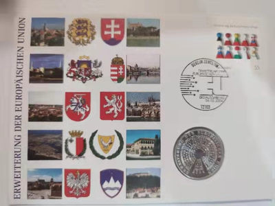 邮币封专场 2004年德国10欧元欧盟成员国银币邮币封