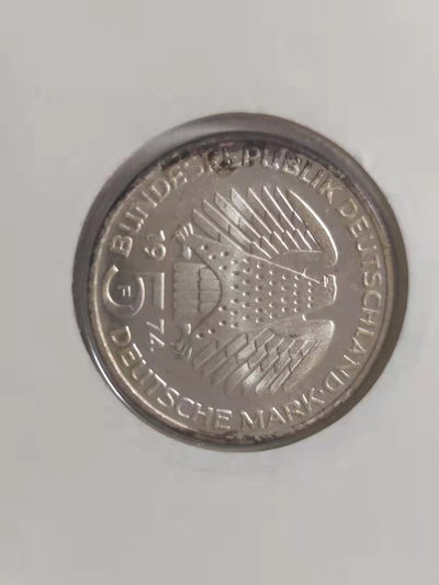 邮币封专场 1974年德国联邦德国成立25周年5马克银币邮币封