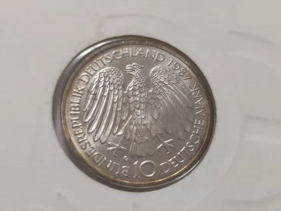 邮币封专场 1987年德国10马克罗马条约银币邮币封