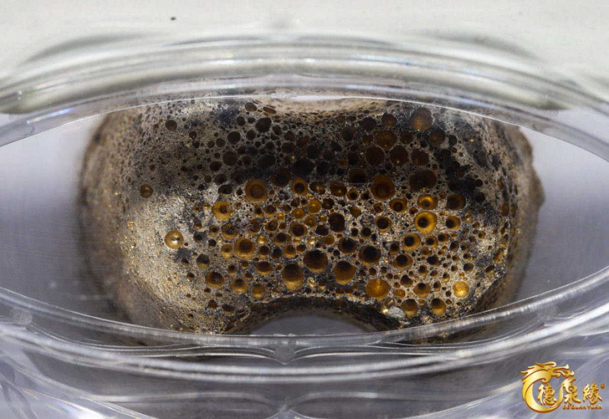 海南德泉缘2021秋季钱币拍卖会 明-平安无事十两银锭一枚   大唐评级 至美95 编号：20210809001 重量：369.9克