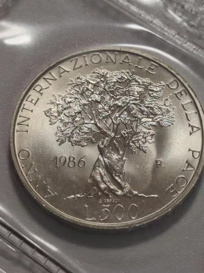 邮币封专场 1986年意大利500里拉纪念银币树