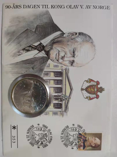 邮币封专场 1970年挪威国家解放25周年25克朗银币邮币封