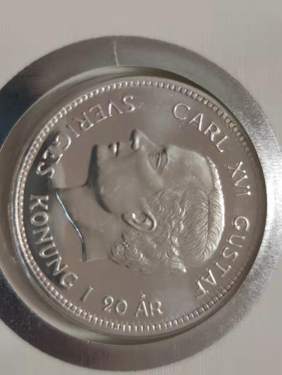 邮币封专场 1993年瑞典银币邮币封