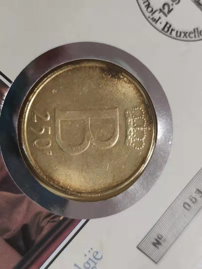邮币封专场 1976年比利时250法郎银币邮币封