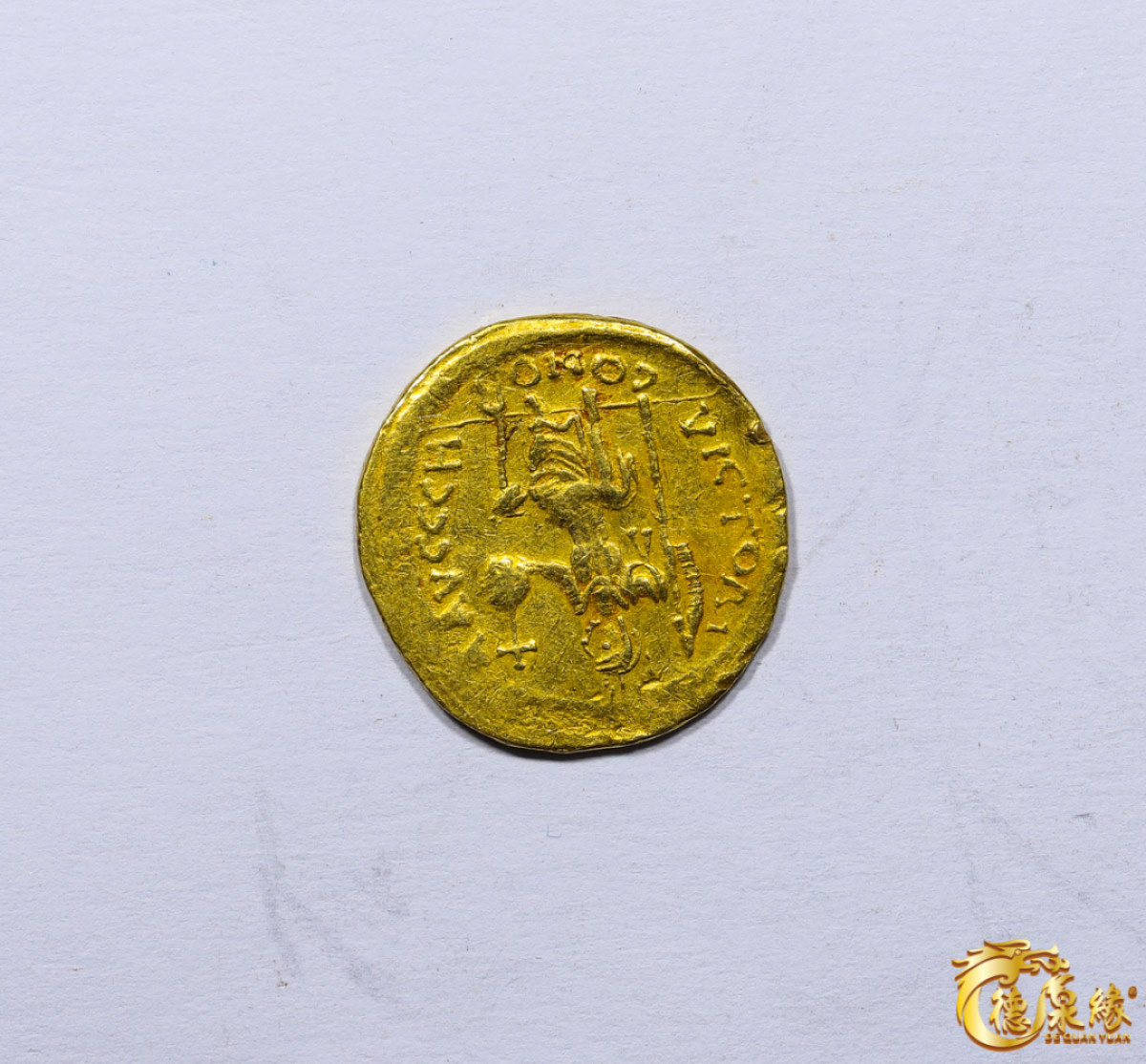 海南德泉缘2021秋季钱币拍卖会 丝绸之路金币 一枚