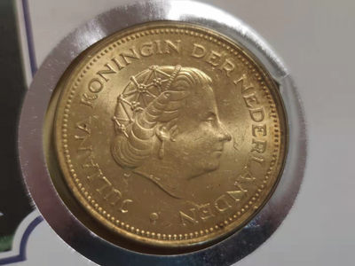 邮币封专场 1970年荷兰二战胜利25周年10盾银币邮币封