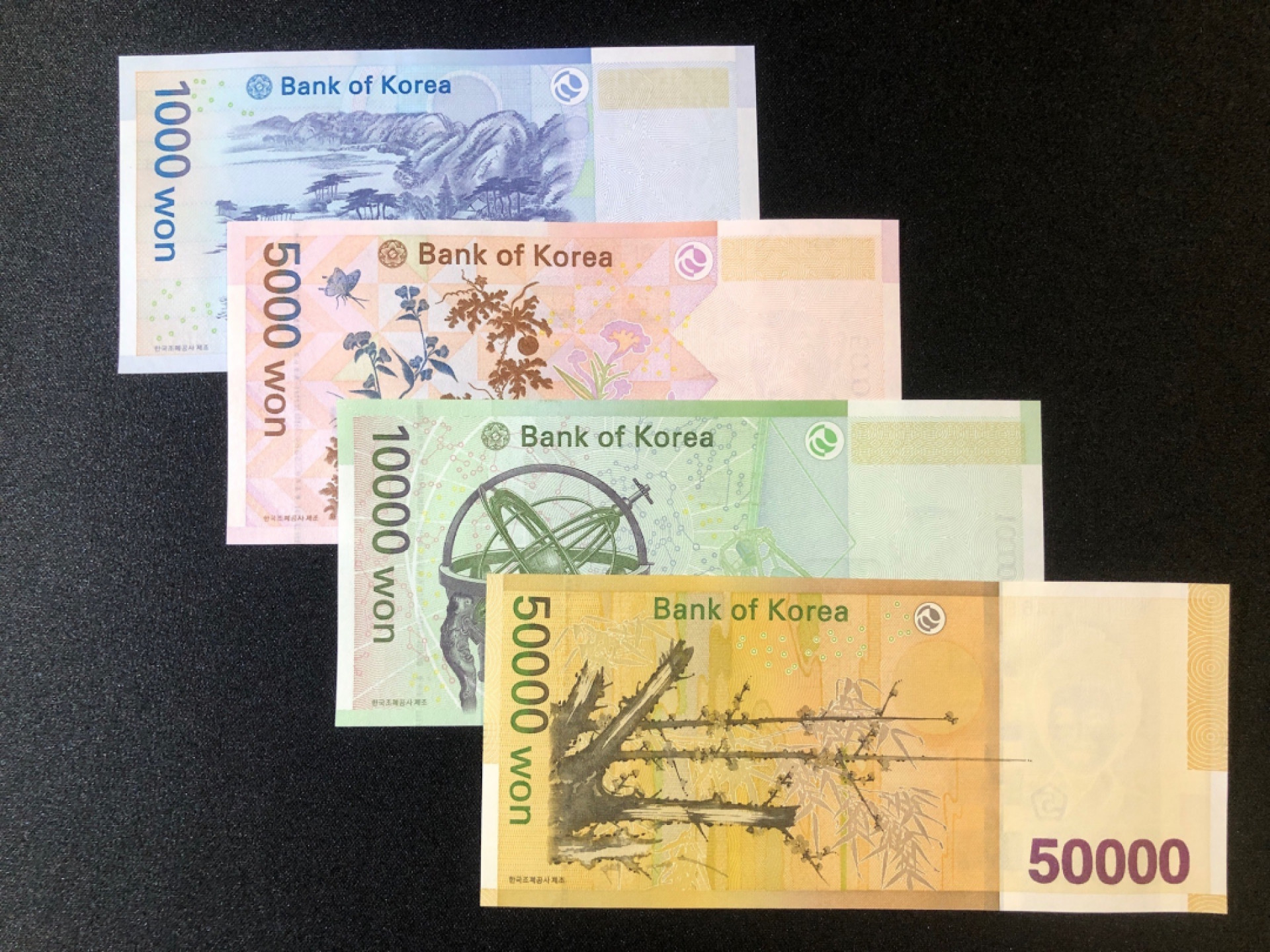 《张总收藏》39期—欧洲精品 韩国4张 UNC 1000-50000元 2006年版