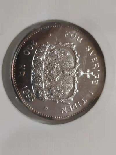 邮币封专场 1993年瑞典银币邮币封