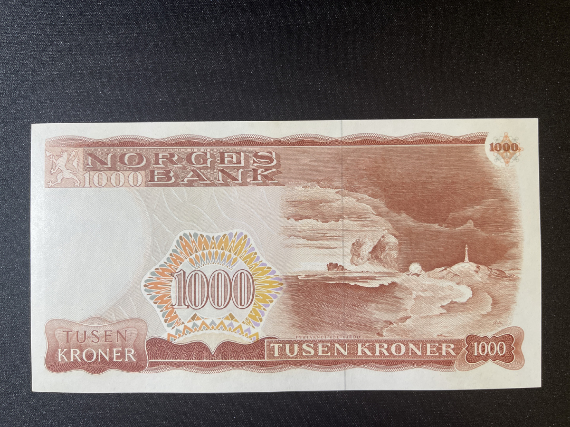 《张总收藏》39期—欧洲精品 挪威1000克朗 UNC 易卜生 1980年