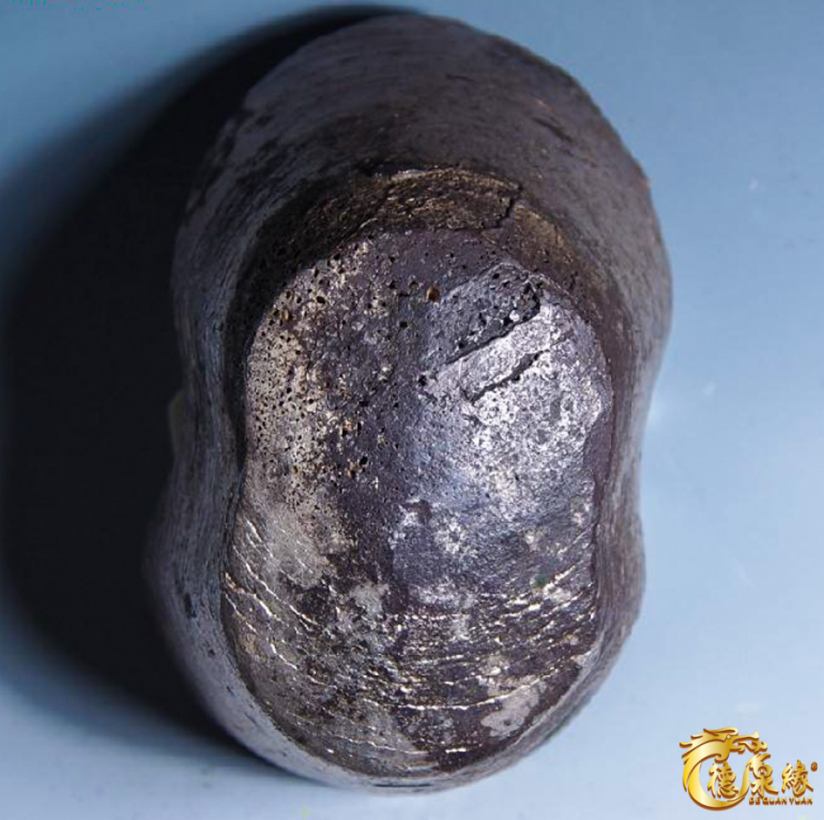 海南德泉缘2021秋季钱币拍卖会 清-山西“介休县、大有庆、咸丰年月日、足色”五十两银锭一枚  华夏评级 完未+UNC+ 编号：980407 重量：1869克，保存完好，铸纹毕现