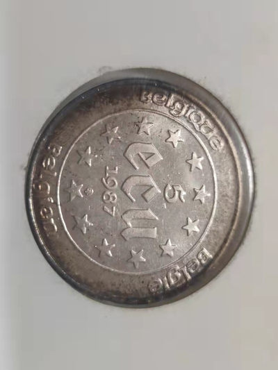 邮币封专场 1987年比利时5埃居罗马条约银币邮币封