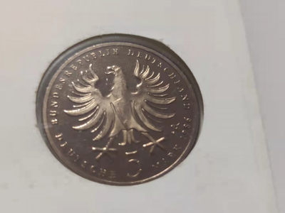 邮币封专场 1986年德国腓特烈大帝5马克银币邮币封