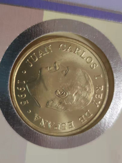 邮币封专场 1995年西班牙国会大厦2000比塞塔银币邮币封