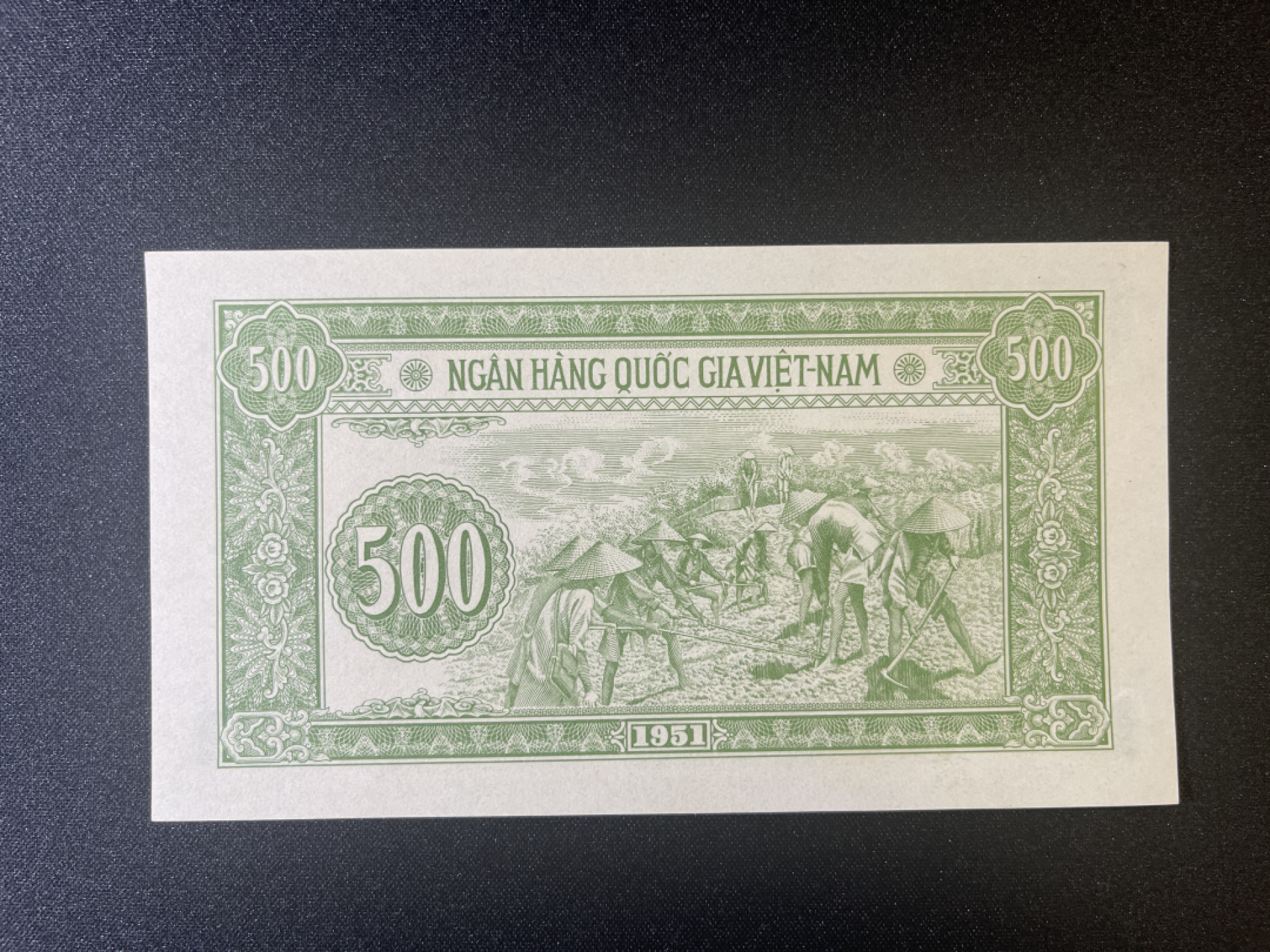 《张总收藏》39期—欧洲精品 北越1957年 UNC 1951年 胡志明 老版本