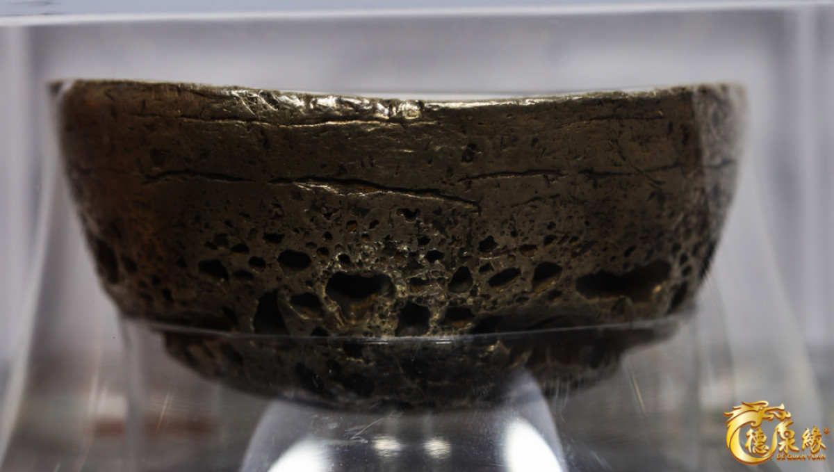 海南德泉缘2021秋季钱币拍卖会 清-贵州地丁銀十两银锭一枚   大唐评级 90分编号： CB000895重量： 323克