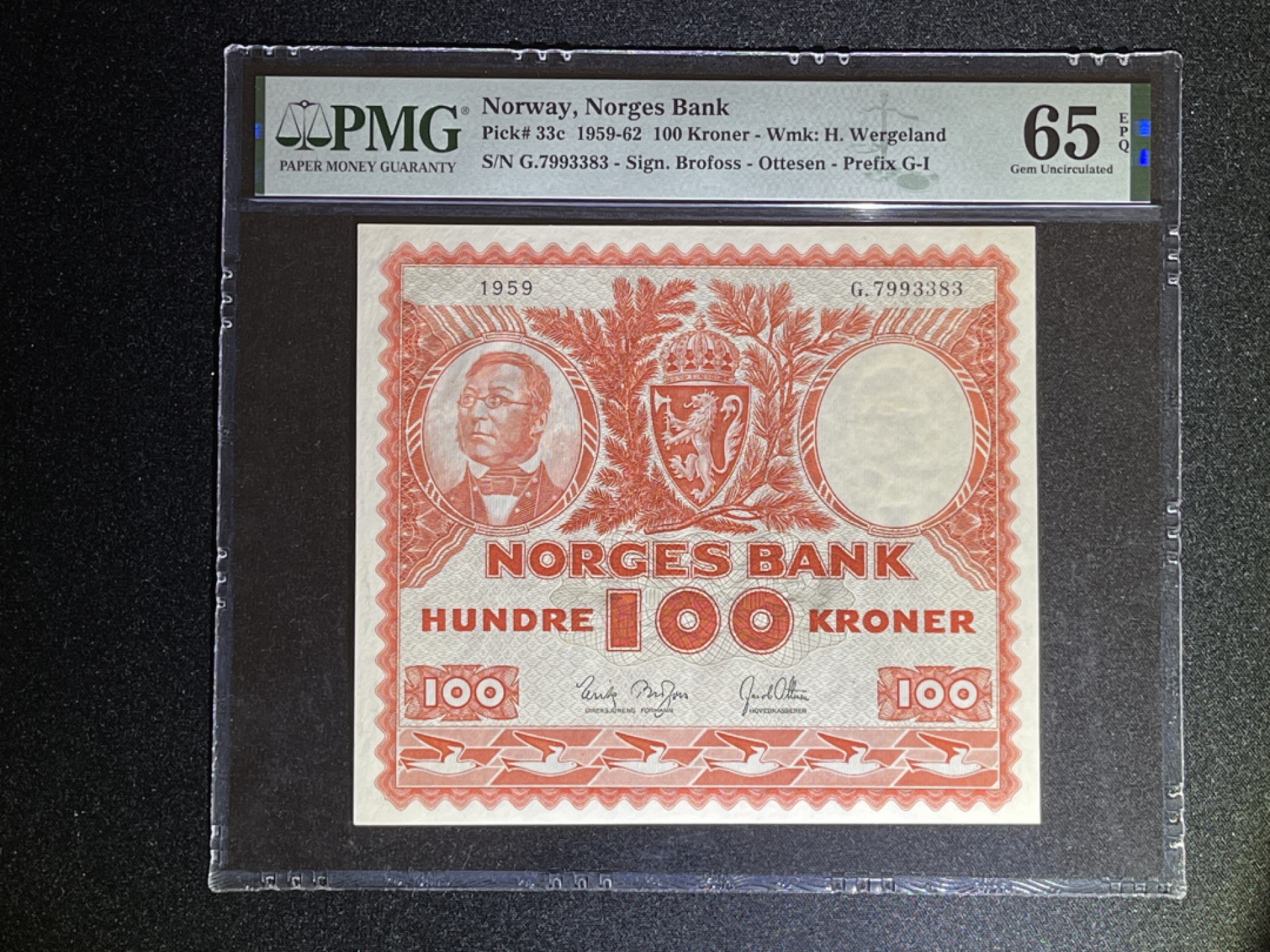 《张总收藏》39期—欧洲精品 挪威100克朗 PMG65E 1959年伐木工 少见版本