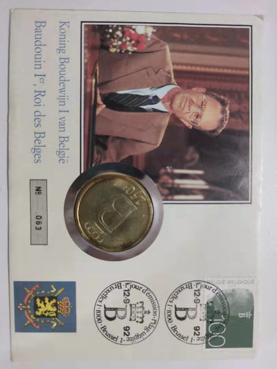 邮币封专场 1976年比利时250法郎银币邮币封