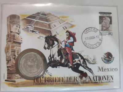 邮币封专场 1957年墨西哥银币邮币封