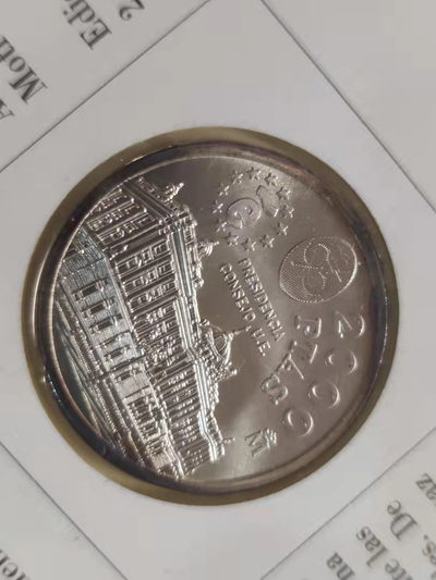 邮币封专场 1995年西班牙国会大厦2000比塞塔银币邮币封
