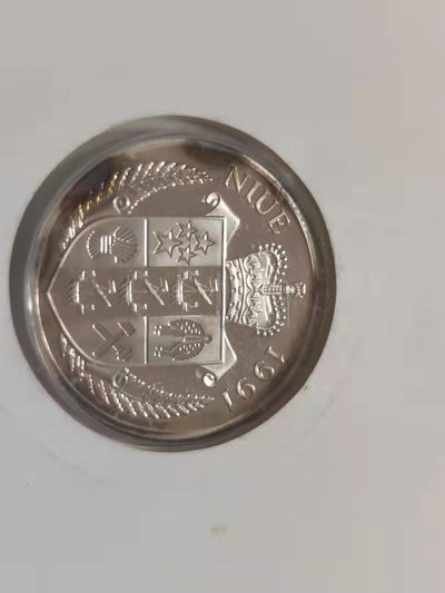 邮币封专场 1991年纽埃10元银币邮币封