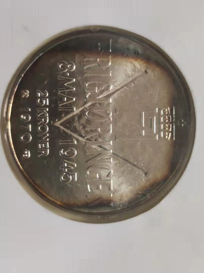 邮币封专场 1970年挪威国家解放25周年25克朗银币邮币封