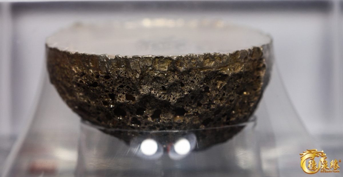 海南德泉缘2021秋季钱币拍卖会 清代-浙江福顺花押银锭一枚  GBCA MS63+ 编号：1610030400重量：186.2g