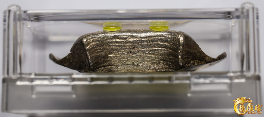 海南德泉缘2021秋季钱币拍卖会 云南“周宝铨号、汇号纹银”五两牌坊锭一枚    华夏评级 完未UNC编号： 982817重量： 181克