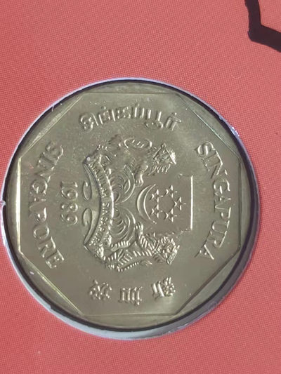 邮币封专场 1992年新加坡猴年纪念钞章币