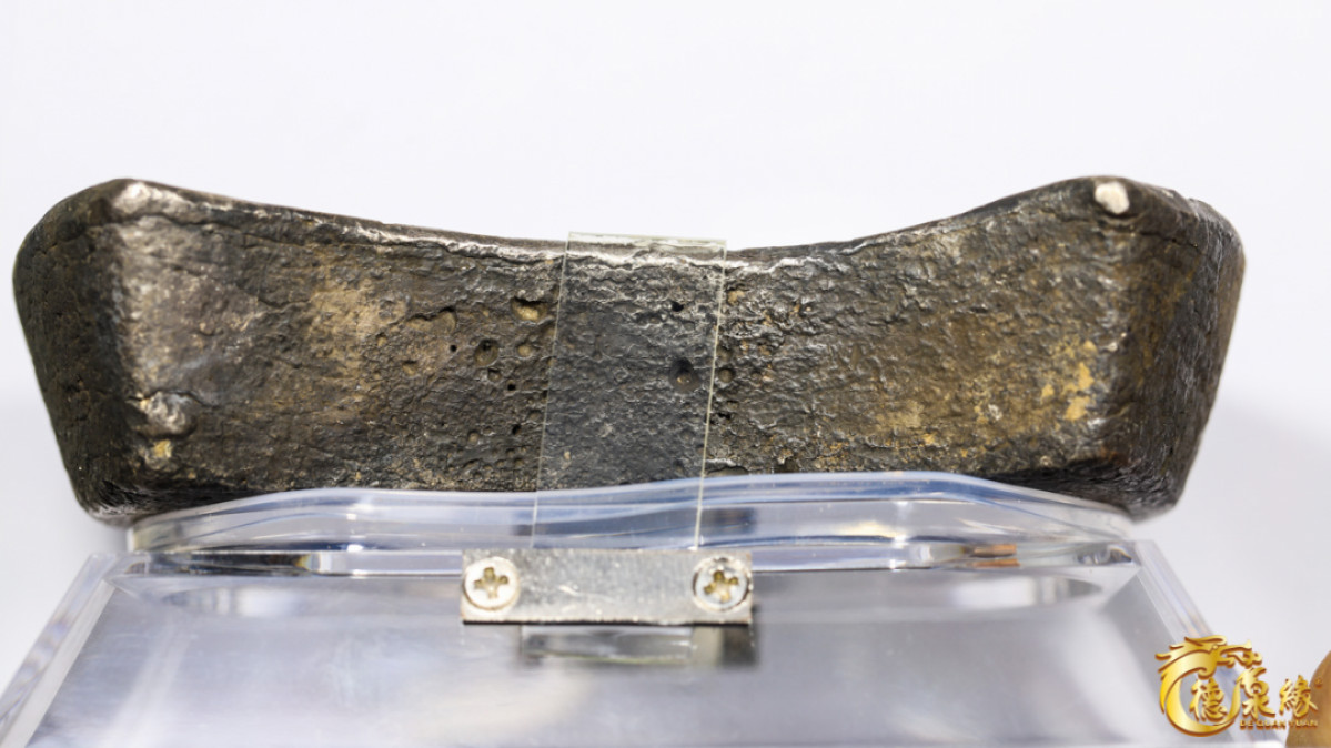 海南德泉缘2021秋季钱币拍卖会 元代-江苏“扬州元宝、两浙运司盐课”五十两银锭一枚  GBCA MS63 编号：1610033161 重量：1927.6克，原包浆，传世极美品相。