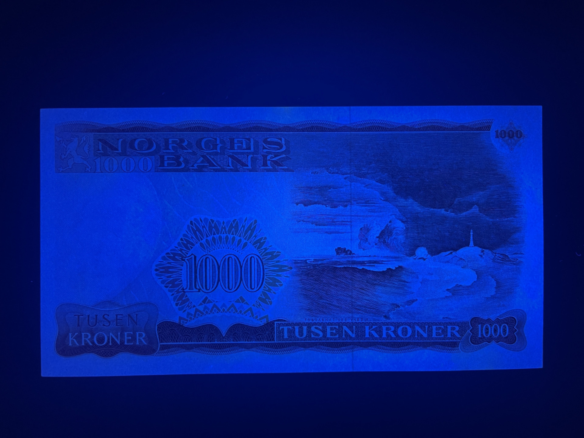 《张总收藏》39期—欧洲精品 挪威1000克朗 UNC 易卜生 1980年