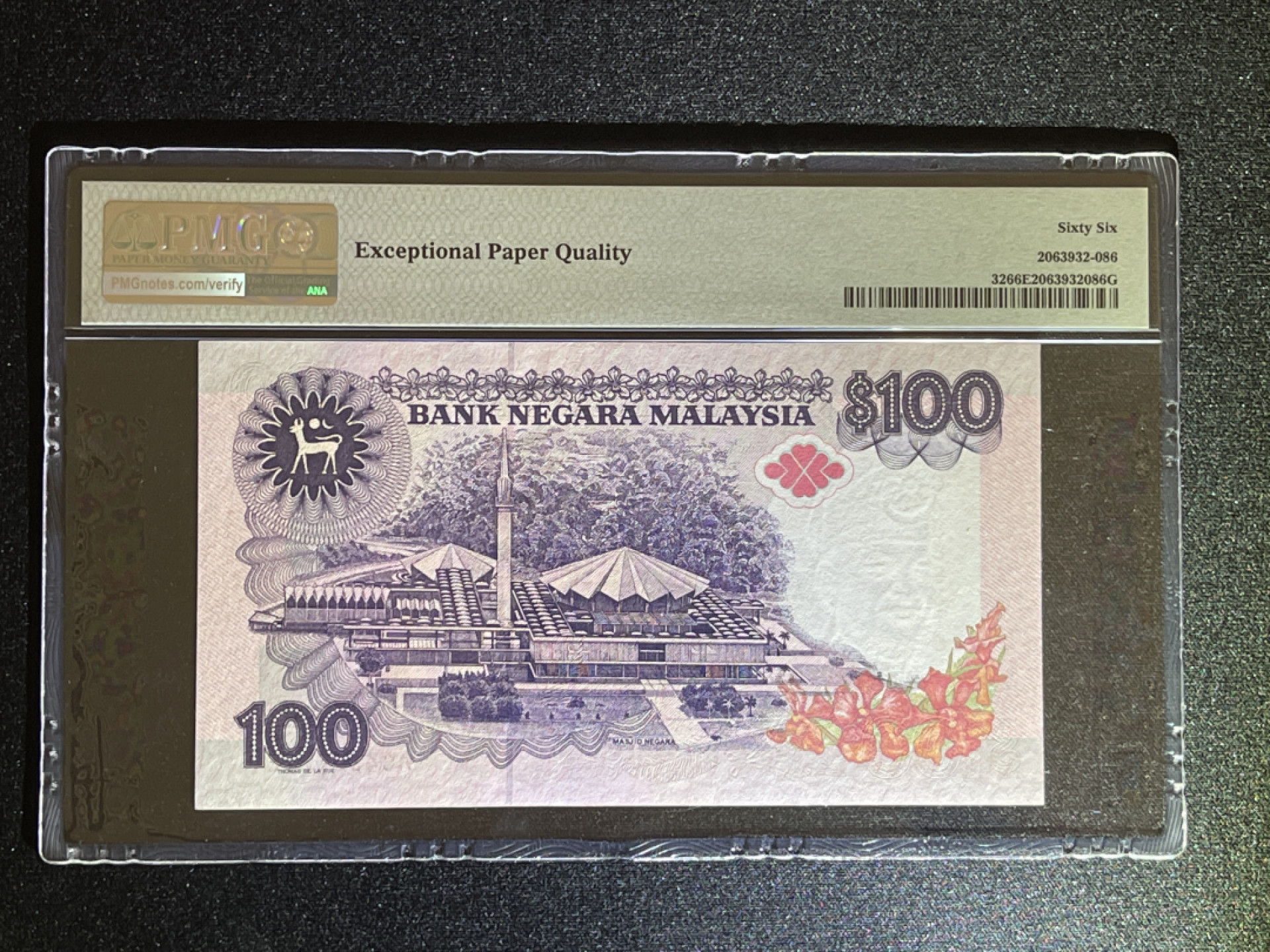 《张总收藏》39期—欧洲精品 马来西亚100林吉特 PMG66E 1989年老版本