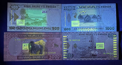 小福收藏团购第51期  卢旺达 2013-19年版全套面值 500 1000 2000 5000法郎 非洲精美纸币