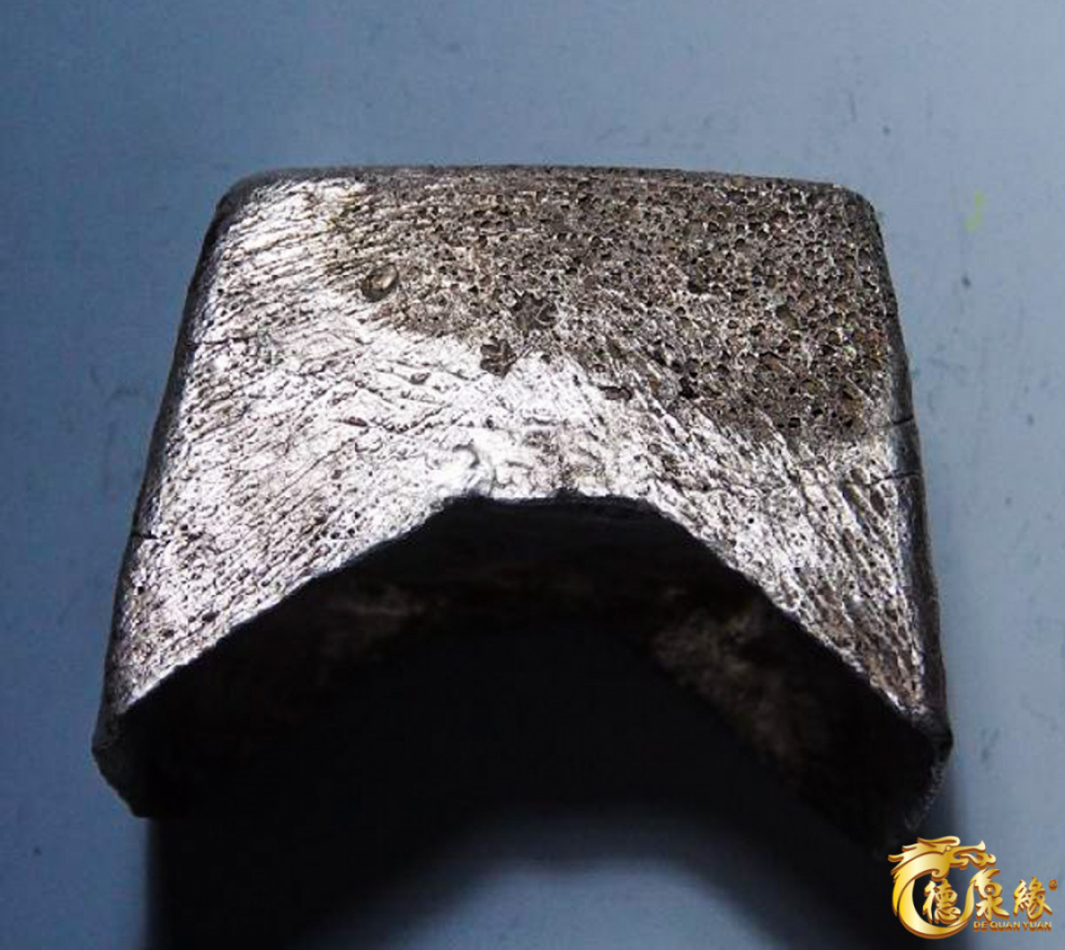 海南德泉缘2021秋季钱币拍卖会 清-江西“万安县、和盛银局、光绪年月、伍拾两正”五十两银锭一枚  华夏评级 完未+UNC+ 9编号：80412 重量：1868克，字体饱满清晰，极美品。