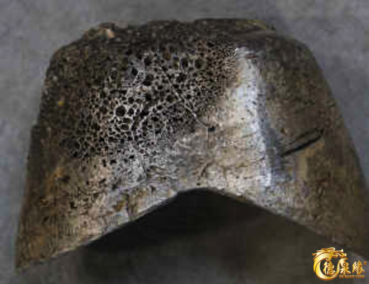 海南德泉缘2021秋季钱币拍卖会 清代-怀来县信成义