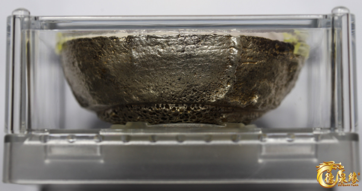 海南德泉缘2021秋季钱币拍卖会 清-四川“汉源、永兴祥、永兴祥”十两银锭一枚  华夏评级 UNC+ 编号：985340 重量：345克