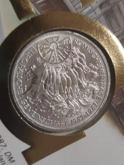 邮币封专场 1987年德国10马克罗马条约银币邮币封