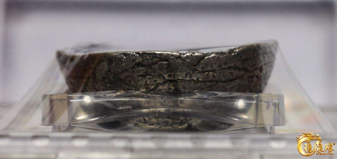 海南德泉缘2021秋季钱币拍卖会 清-陕西“卅三年、临潼万德”银锭一枚   中乾评级 XF40 编号：82023008 重量：127.1克