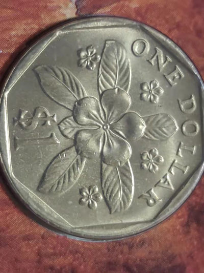 邮币封专场 1992年新加坡猴年纪念钞章币