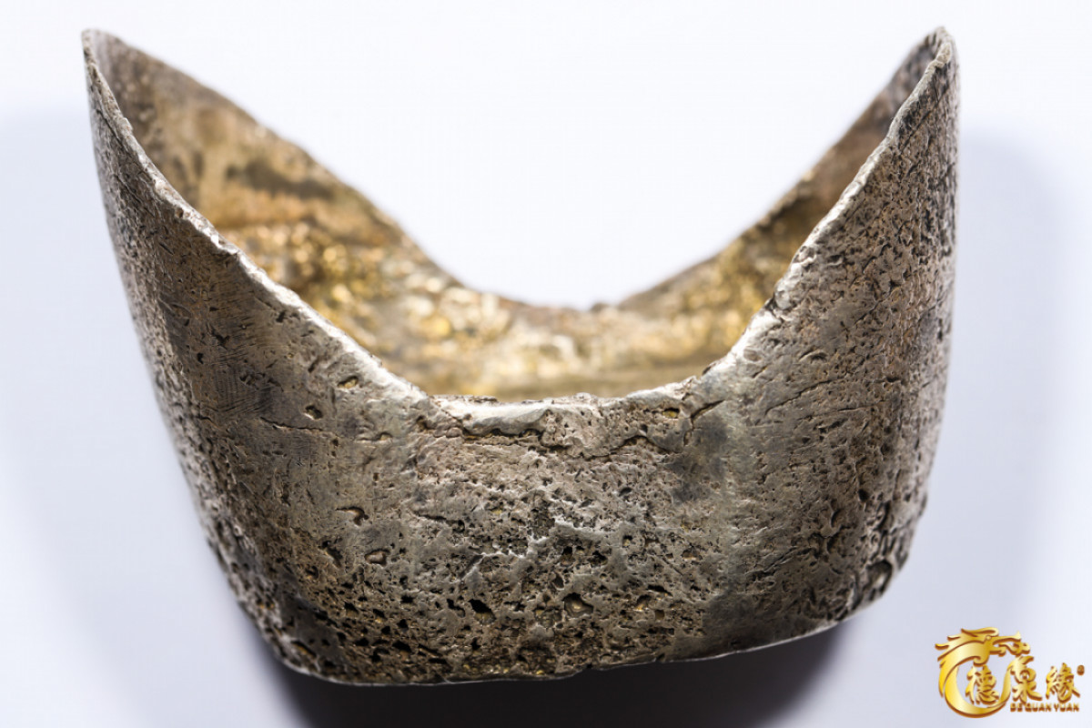 海南德泉缘2021秋季钱币拍卖会 荆门州光绪29年四月官钱局五十两银锭一枚  重量：1857.5g   保存完好，字口清晰，美品。